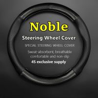 dvvbgfrdt Car PUleather For Noble Steering Wheel Cover Genuine Leather Carbon Fiber Fit M500 M12 M14 M15 M600