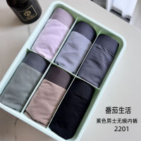 Spot Fast Shipping 6 Pieces Of Plastic Bento Box MenS Flat -Angle Trousers Tide Young Students Without Trace Ice Silk
