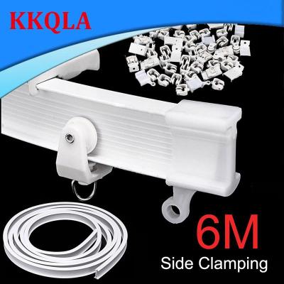QKKQLA 6 Meter  Curtain Track Rail Flexible Cuttable Bendable Side Clamping For Curved Straight Windows Pole Accessories
