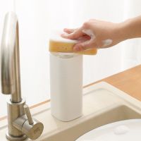 ⊙∋□ Soap Dispenser Shampoo Shower Gel Empty Bottle Press Type Bottle Lotion Bottle Cosmetic Bottle Household Bathroom Accessories P1