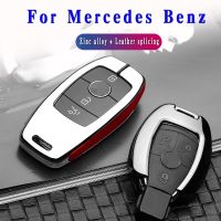 ☌♝❇ Hight quality Galvanized Alloy Car Key Cover Case For Mercedes benz A B R G Class GLK GLA E200 E200L W176 2 3 Buttons