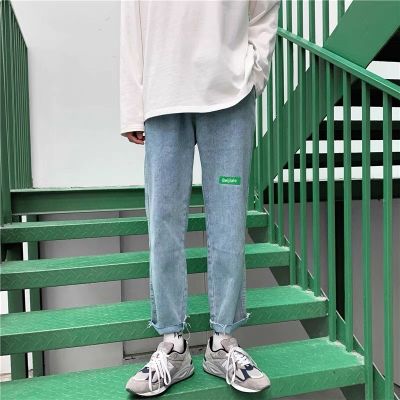 Jogger jeans กางเกงขาจั้มชายสีบลูฟอกซีด ยีนส์ผู้ชาย เอวยาง มีเชือกผ้ายืดกางเกงยีนผู้ชาย สไตล์เกาหลี กางเกงยีนส์ผู้ชายสีทึบ กางเกงยีนส์ย้อนยุคฤดู