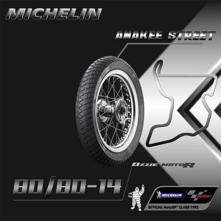 MICHELIN ANAKEE STREET BAN MATIC TUBELESS DUAL PURPOSE RING14 UKURAN