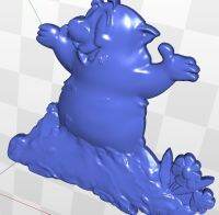 【❉HOT SALE❉】 shen1817474 Relief 3d Artcam Groundhog สำหรับ Cnc ในรูปแบบไฟล์ Stl