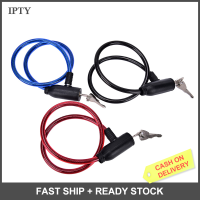 IPTY 1PC cycling 8X640มม.สายเคเบิล Anti-Theft BIKE Scooter SAFETY LOCK พร้อม2 Key