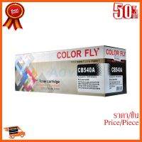 ??HOT!!ลดราคา?? Toner-Re HP 131A-CB540 BK - Color Fly ##ชิ้นส่วนคอม อุปกรณ์คอมพิวเตอร์ เมนบอร์ด หน้าจอ มอนิเตอร์ CPU เม้าท์ คีย์บอร์ด Gaming HDMI Core Laptop