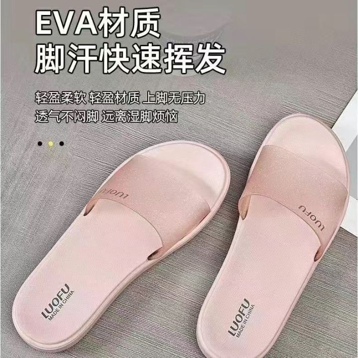 best-selling-2023-new-fashion-version-luofu-luofu-net-red-slippers-womens-summer-home-indoor-bathroom-bath-non-slip-outer-wear-soft-bottom-sandals