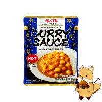 おいしい野菜カレー辛口 แกงกะหรี่ผักญี่ปุ่น สำเร็จรูป รสเผ็ด 210กรัม Curry Sauce with Vegetables Hot (210g)