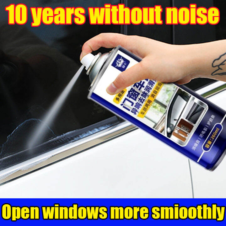 KDC Car window glass lubricant antiaging 258mL car window lubricants