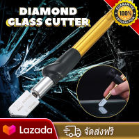 1PCS อัพเกรดแก้วเพชร CUTTER 2-19 มม.175 มม.Carbonization ทังสเตนโลหะผสมเครื่องตัดกระจกสำหรับเครื่องมือตัดกระจก