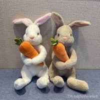 【hot】∈┅  20cm Stuffed Lifelike Sitting Hugging Carrot Simulated Animals for Kids