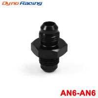 AN6ชาย Flare To AN6 6AN ชาย Flare Union Coupler น้ำมัน Fitting Adapter สีดำ