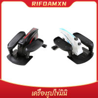 RIFOAM Mini Elliptical เครื่องเดินวงรี ลู่วิ่ง ถนอมเข่า แบบพกพา เครื่อง Elliptical เดินออกกำลังกายในร่มWalkingTreadmill