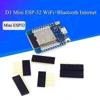 D1 Esp32ขนาดเล็ก Esp-32ไวไฟบลูทูธอินเตอร์เน็ตของสิ่งต่างๆใช้บอร์ดพัฒนาทำงานได้อย่างสมบูรณ์ Esp8266