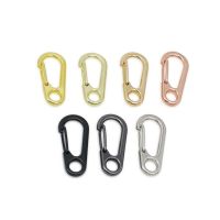 【CW】 10pcs Metal Durable Buckle chain for Handbag Purse Luggage Hardware Closure Parts Accessories