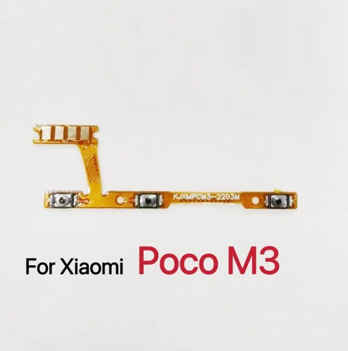 อะไหล่ M3 Poco สายยืดหยุ่นสำหรับ Xiaomi สวิตช์ปุ่มเปิดปิดปุ่มคีย์ระดับเสียง