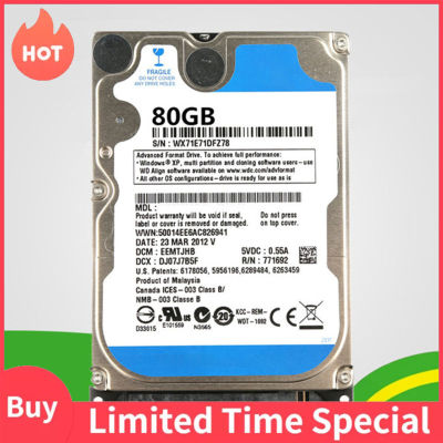 ฮาร์ดไดรฟ์ฮาร์ดดิสก์ไดรฟ์พีซี5400Rpm แคช SATA 2.5 "ฮาร์ดไดรฟ์แล็ปท็อป