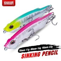 【cw】 ShadowⅡ Fishing Lures Sinking 11g 16g 22g Far Casting Wobblers Artificial Hard Baits Tackles ！