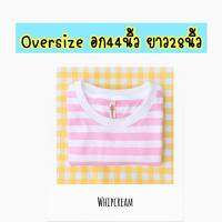 Oversizeอก44นิ้วยาว28นิ้ว เสื้อยืดแขนสั้น เสื้อยืดลายทาง เสื้อยืดลายขวาง เสื้อยืด