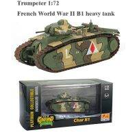 【NEW】 Sarkar Express นักเป่าแตร1:72แบบจำลองของ B1หนักด้วย War II ในรุ่น36159ผลิตภัณฑ์สำเร็จ