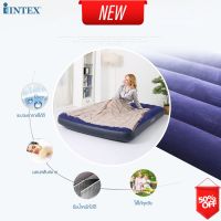 Dlz New INTEX ที่นอน  ที่นอนเป่าลม  Classic Downy Airbed Camping อุปกรณ์ เดินป่า ตั้งแคมป์