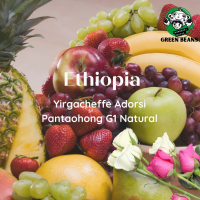 สารกาแฟ Ethiopia Yirgacheffe Adorsi Pantaohong G1 Natural