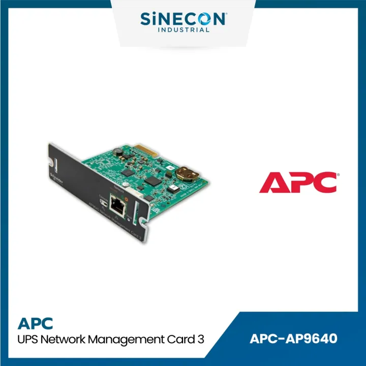 APC เอพีซี รุ่น AP9640 UPS Network Management Card 3 Lazada.co.th