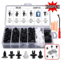 HYS 100PCS ผสมรถยนต์ Universal สกรูขยายพลาสติก Push Retainer Pin Rivet กันชนประตู Trim แผง Retainer Fastener Kit