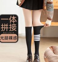 ㍿☎ Golf long tights anti-exposure safety pants fake two-piece splicing socks plus velvet fake over-the-knee calf high socks