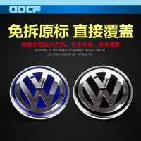 [COD] Tiguan Touareg Passat Sagitar Magotan Jetta Santana Bora Steering Logo Car