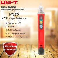 Uni-T Ut12e/Ut12m/Ut12d เครื่องวัดโวลต์ Ac แบบไม่สัมผัส; โมดูลสูงและต่ำโหมดคู่ที่ปรับได้มีความละเอียดอ่อนศิลปะดินสอทดสอบเครื่องยนต์24V-1000V