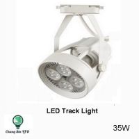 โคมไฟ LED Track Light PAR30 OSRAM 35W รุ่นCSA โคมสีขาว