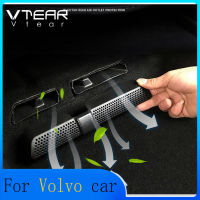 Vtear สำหรับ Volvo S60 S90 XC90 V90 XC40ชาร์จ XC60รถที่นั่ง Air Conditioner Outlet Anti-Blocking AUTO ABS พลาสติกตกแต่งภายใน