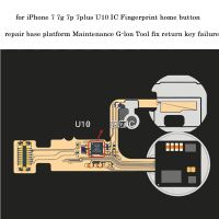 【Hot-Selling】 Wozniak สำหรับ IPhone7 7P U10ลายนิ้วมือกุญแจพิเศษบำรุงรักษาฐานซ่อมแซมกุญแจล้มเหลวซ่อมแซมเครื่องมือแพลตฟอร์ม