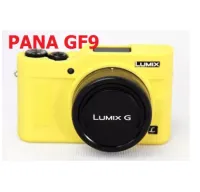 SILICONE CASE PANASONIC GF9 YELLOW เคสกันกระเเทก (1080)