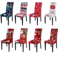 2023 Chair Covers Christmas Elastic Seat Waterproof Christmas Chair Cover Stretch Slipcovers For Christmas Banquet Party Sofa Covers  Slips