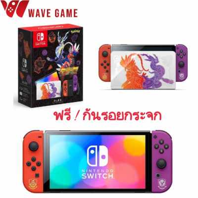 nintendo switch console oled model pokemon scarlet &amp; violet edition รับประกันร้าน 1 ป