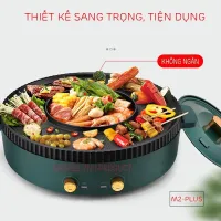 ""NỒI LẨU NƯỚNG ĐA NĂNG M2-PLUS BAKING PAN - BẾP LẨU KÈM NƯỚNG ĐIỆN 2 TRONG 1 SIÊU CHỐNG DÍNH VỚI NÚT CHỈNH NHIỆT KÉP, CÓ KHAY HỨNG DẦU""