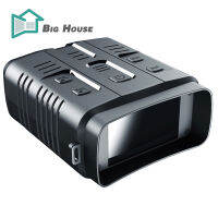 BigHouse R19 1080จุดดิจิตอลอินฟราเรด Night Vision อุปกรณ์เบาตาข้างเดียวกล้องโทรทรรศน์อินฟราเรดสำหรับตั้งแคมป์กลางแจ้ง