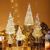 [COD] lights gift gifts night music boxes ornaments crystal balls snowflakes glowing trees