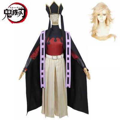 Japan Anime Demon Slayer Douma Cosplay Costume Kimetsu No Yaiba Clothes Cloak Halloween Cosplay Wig Role Play Ghost Slayer