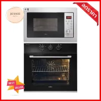 ไมโครเวฟ+เตาอบ MEX MM625S+VRM9651BMICROWAVE +OVEN MEX MM6255 +VRM9651B **ทักแชทได้ค่ะ ยินดีบริการ**