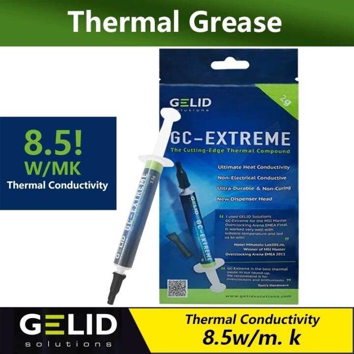 GELID GCExtreme 2.0g3.5g10g PC CPU Heat Sink Fan Thermal Grease VGA