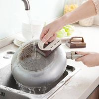 Emery sponge wipe with handle decontamination artifact four sides brown dishwashing brush pot sponge wipe