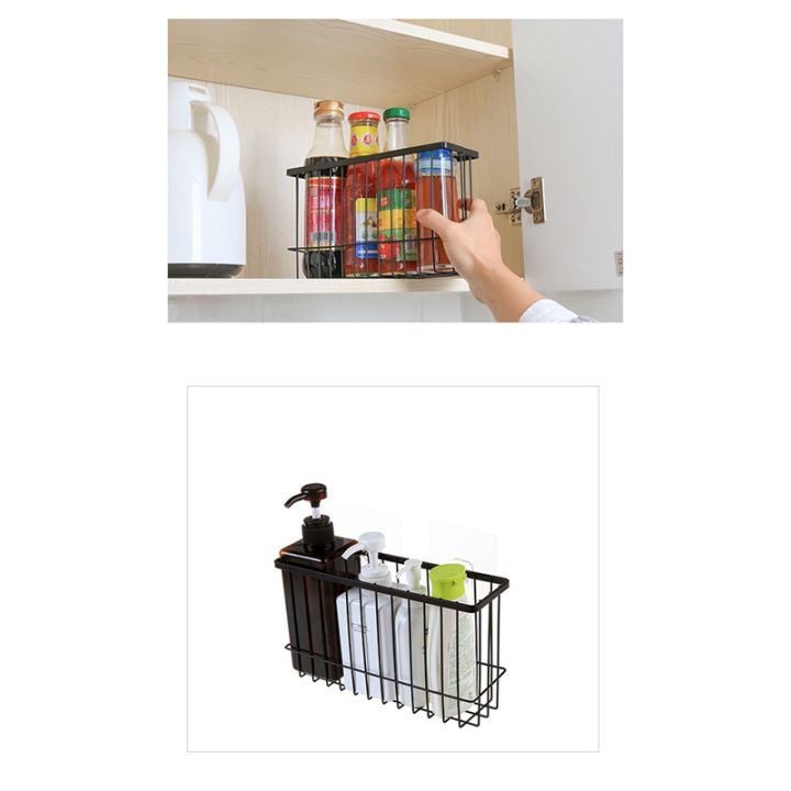 metal-decorative-storage-basket-diy-dormitory-wall-mounted-iron-frame-hanging-storage-bathroom-accessories-a
