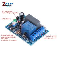 0-10S 0-10M 0-100M 0-10H Timer Relay Delay Switch Input/Output Delay Off Switch Module Adjustable Timing Turn Off Board  AC 220 Electrical Circuitry P