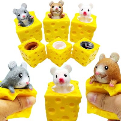 mouse Cup Squeeze Children Sensory Fidget Pinching Friend