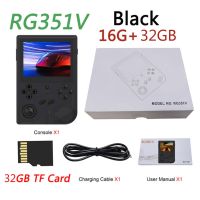 2021 New RG351V 128G 3.5 inch Screen Game Console Retro Mini Portable Pocket Open Source System Handheld Games Console