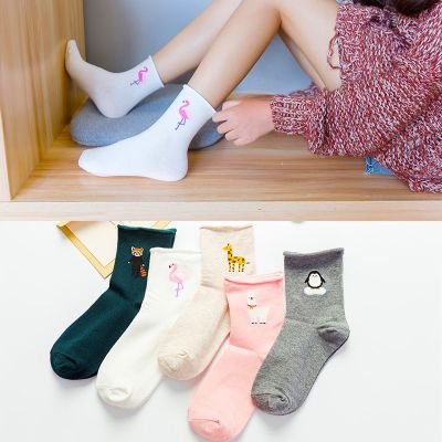High quality cute elegant cartoon sweet Harajuku cotton ladies socks animal character casual socks hot sale