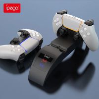 [Enjoy the small store] Ipega PG-P5016 Dual Gamepad ที่ชาร์จเร็วสำหรับ PS5เครื่องชาร์จคอนโทรลเลอร์ Xbox Station Sony Playstation 5อุปกรณ์เสริมเครื่องเกมคอนโซล